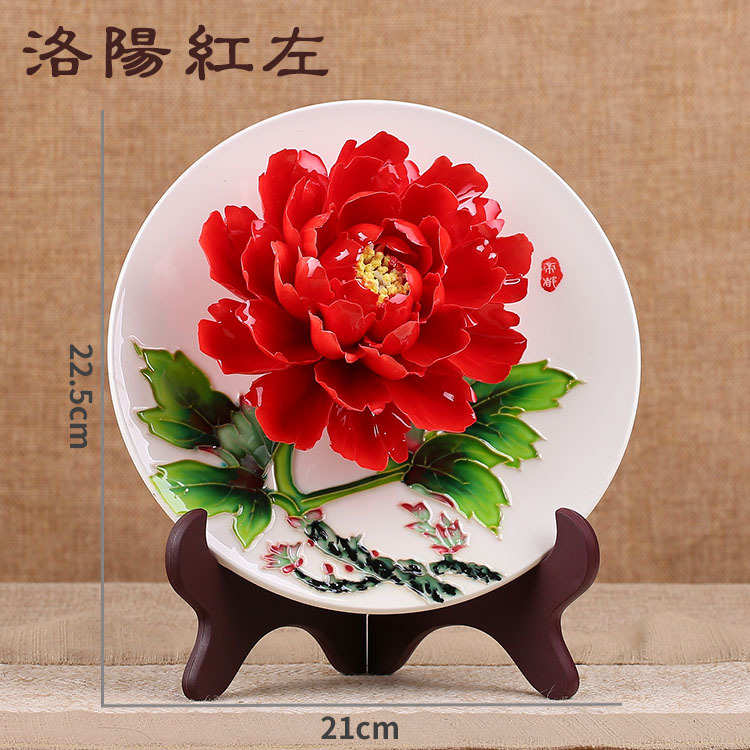 家居装饰中式洛阳定制挂盘牡丹1摆件瓷盘件手工加工特色礼品代发