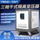 三相隔离变压器415V440V480V变380V转220V660V690V干 干拭100KVA
