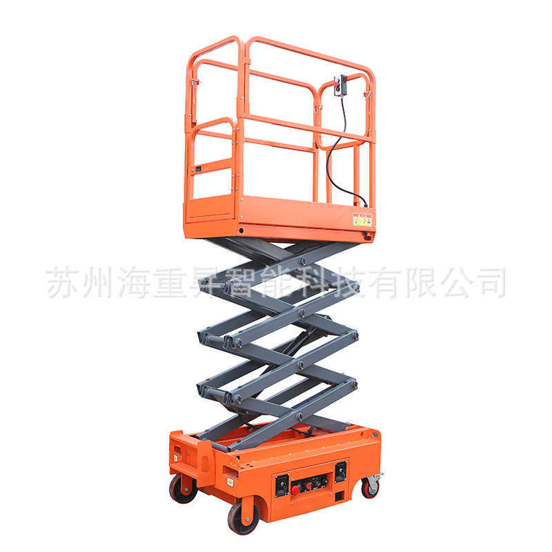 升降机移动式迷你万向轮剪叉式液压高空作业升降平台作业车