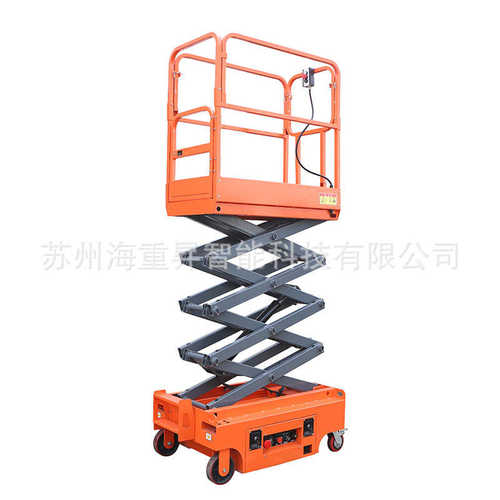 升降机移动式迷你万向轮剪叉式液压高空作业升降平台作业车
