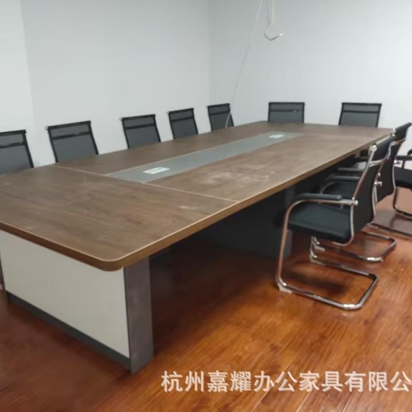 轻奢简约现代高级办公家具老板桌组合会议桌椅大气大班台办公桌