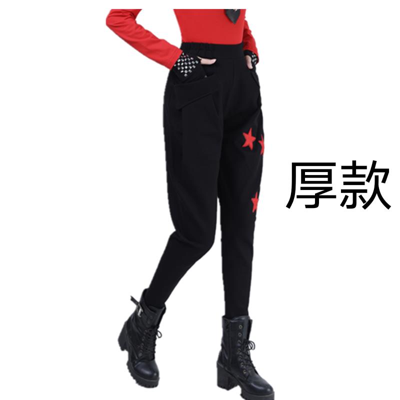 高档新服款水兵舞套装色翻领T恤袖秋拼冬季全新修身广场舞演出套