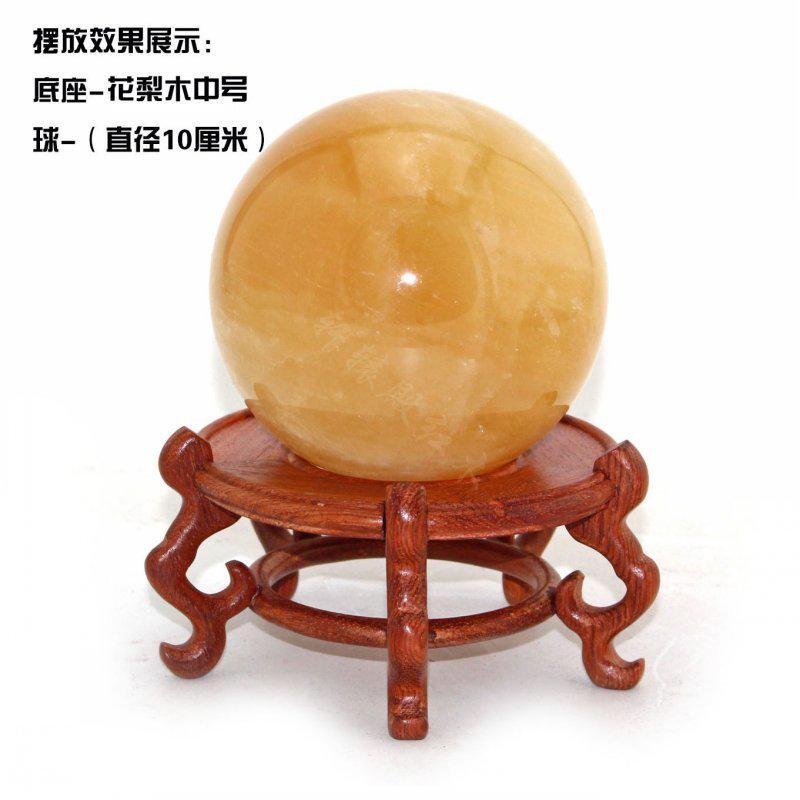 花梨木圆形中空底座鱼缸花盆景水晶球葫芦托架工艺品摆件实木底座