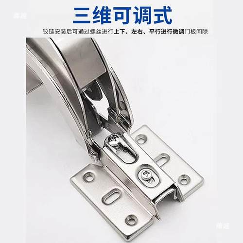 士门铰链衣厨柜折叠门配件橱柜无品牌/平特殊地柜移门柜合页滑巴