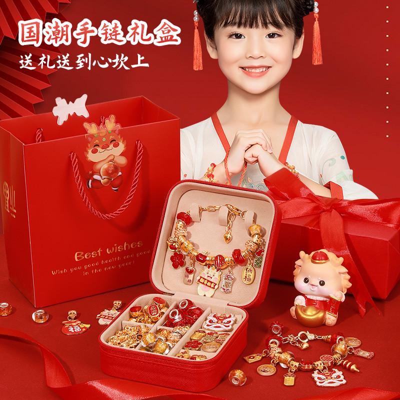 生日礼物女孩儿的女童子童玩具6一1女生9六节10以上3小71一2十岁8