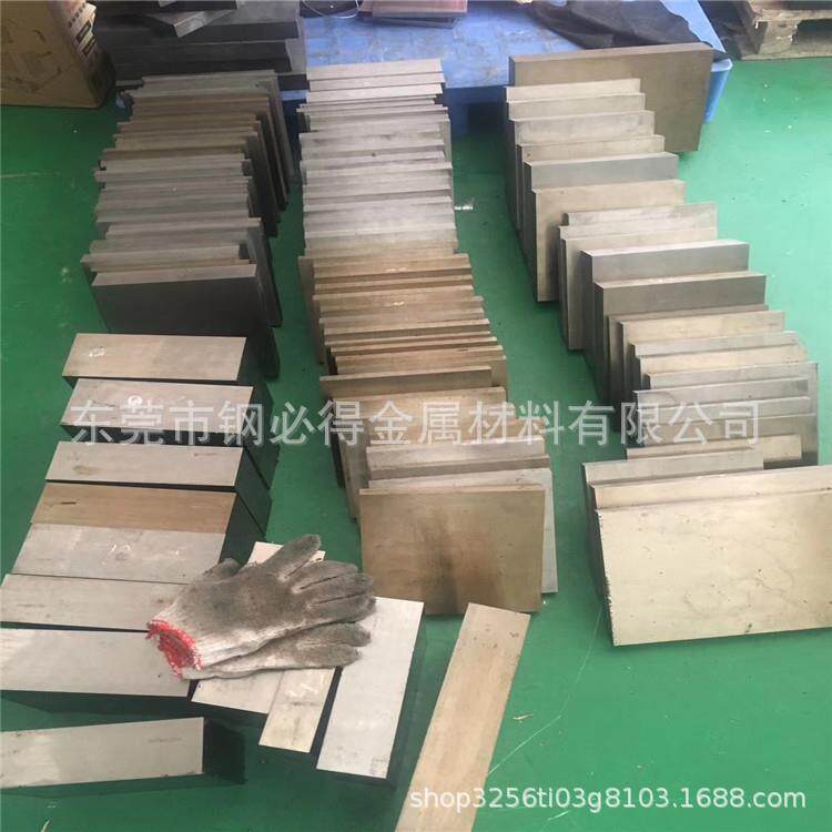 供应进口HAP20高耐磨粉末高速钢HAP20高速钢板HAP20预硬精板