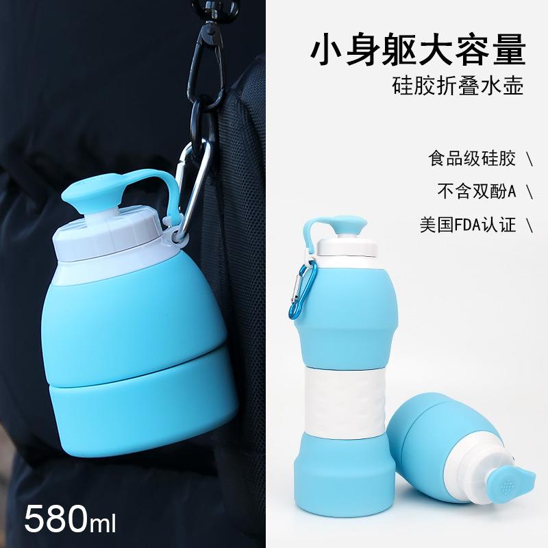家现XND-WB01货外运动水壶硅厂胶折叠户伸缩杯手提学生水瓶便携式
