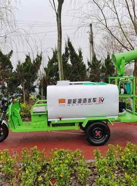 电动三轮小型1.5立功能五合多一洒方水车街养道小86851巷除尘护车