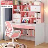 儿童椅书柜书架女孩卧室套家用桌子学习一体电脑桌书桌学生写字