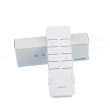 杜亚电动窗帘遥控器DC2700/DC2760/M1M2/V1V2/82TN/DV24AF/DM35R