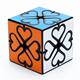 蓝蓝齿轮心魔魔方Valentine Cube魔方转动顺滑员挑战思维 Gear