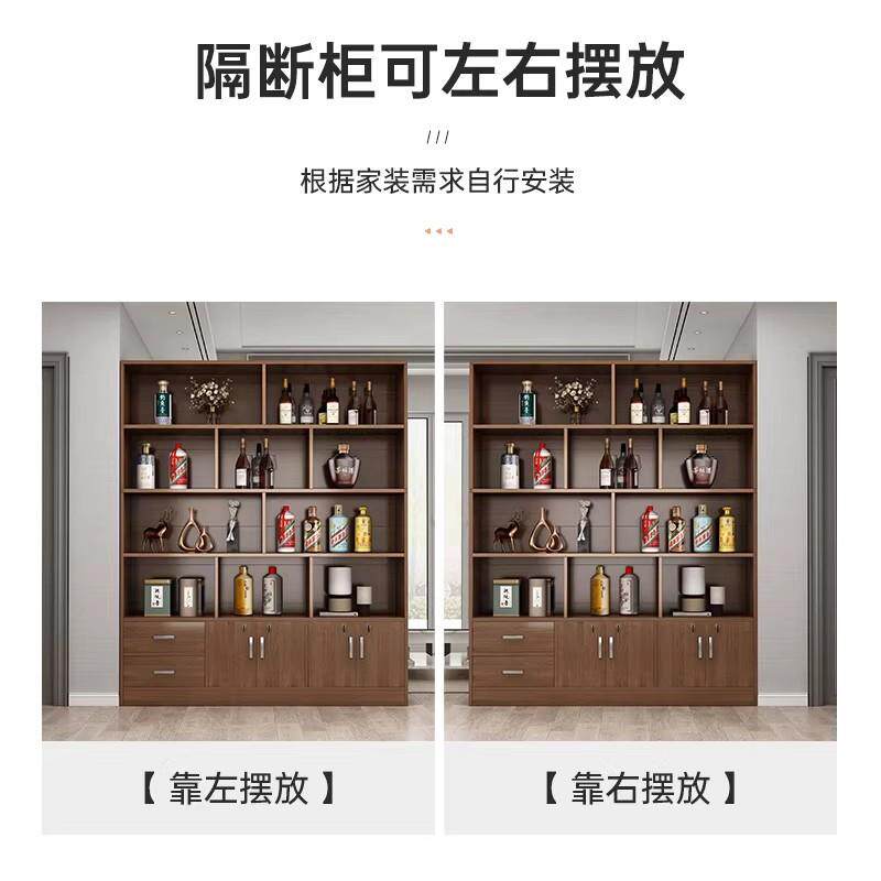 关柜断玄客厅柜沙发边置物落地收隔纳架储物柜852子复古展柜示柜