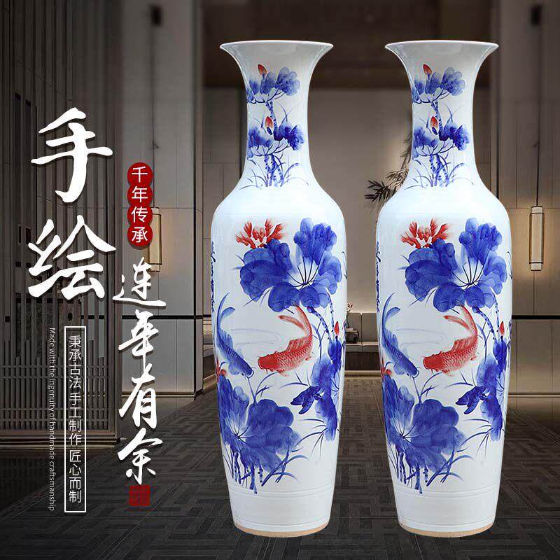 连年有余手绘落地大花瓶景德镇陶瓷客厅电视柜公司开业乔迁高摆件