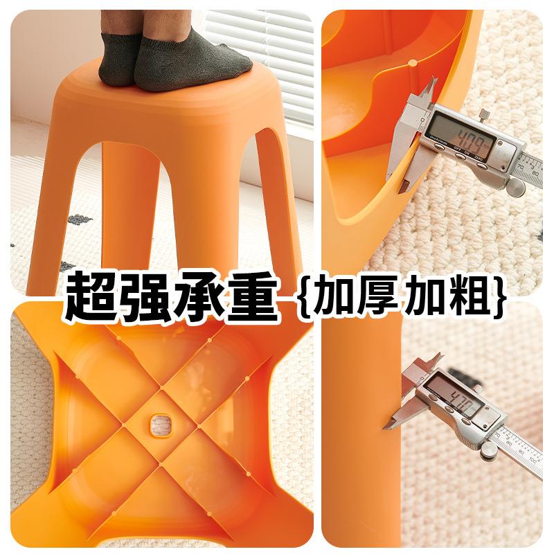 顺丰塑料凳子家用可放加方凳现代餐简约客厅桌备叠厚SF袋子90用塑