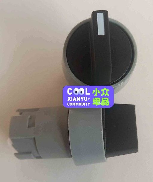 EAO，704.402.0，全新，未税，5个，3个为一个单元