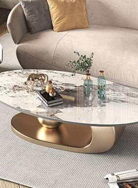 HMAAM-AC1188岩板轻奢茶几现代简约家用小户型意式客厅设计师椭圆