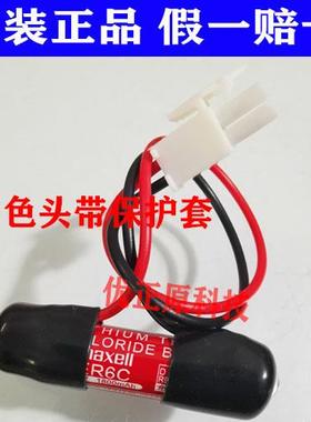进口ER6C AA 3.6V三菱FX2N/1N PLC用电池 万盛 F2-40BL656796