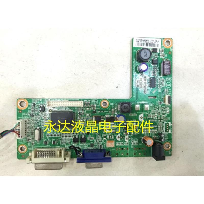 AOC E2343F 23英寸液晶显示器电源背光升压高压恒流数字主板驱动