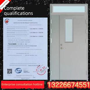 防火门厂家直销钢质防火门Classy级防火门安全全钢工程防火门定制