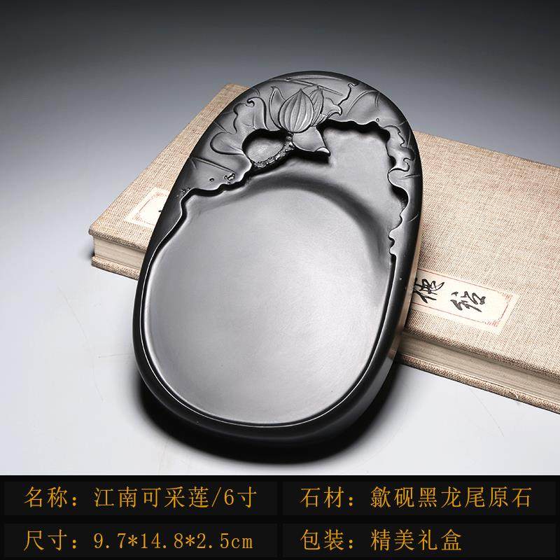 高档精品 名师老坑砚台清趣 石荷叶小楷把老坑原砚玩台龙尾砚收藏