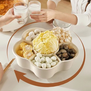 菜盘食材水果蔬菜拼盘多功能火锅沥水篮可旋转备菜盘 厨房火锅装