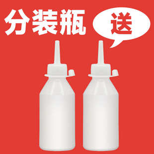 高强度家具金属木头陶瓷珠宝镶嵌4小时慢干专用 902环氧树脂ab胶
