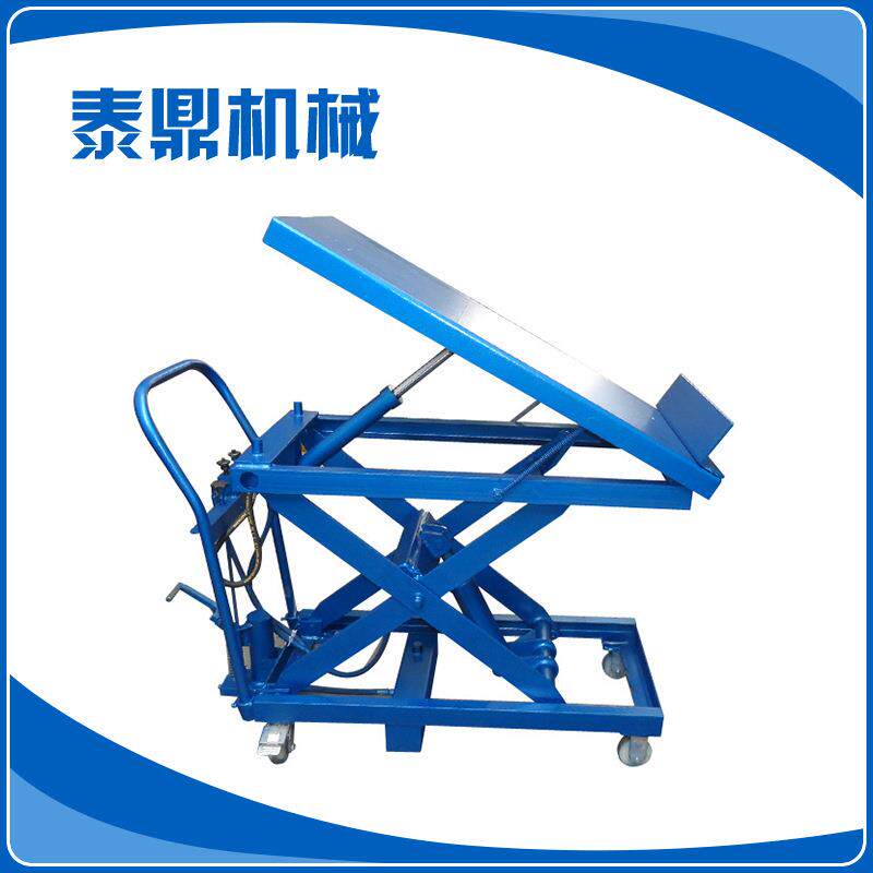 直销脚踏可倾斜式升降平台车转向灵活性能稳定脚踏式工作车