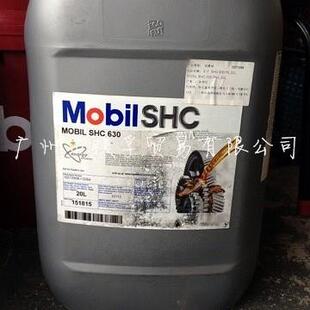 629 20L SHC624 627 634 636工业重负荷全合成齿轮油 632 626 630