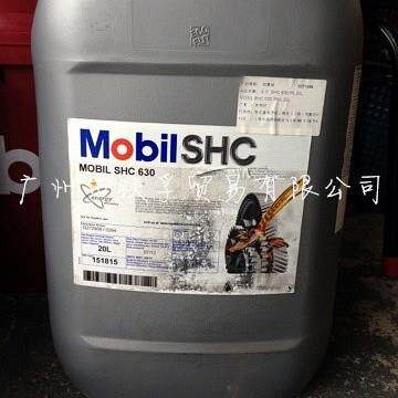 SHC624#626#627#629#630#632#634#636工业重负荷全合成齿轮油 20L