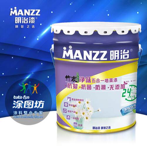 明治漆 竹炭净味无添加五合一墙面漆内墙涂料5合1乳胶漆抗裂抗菌