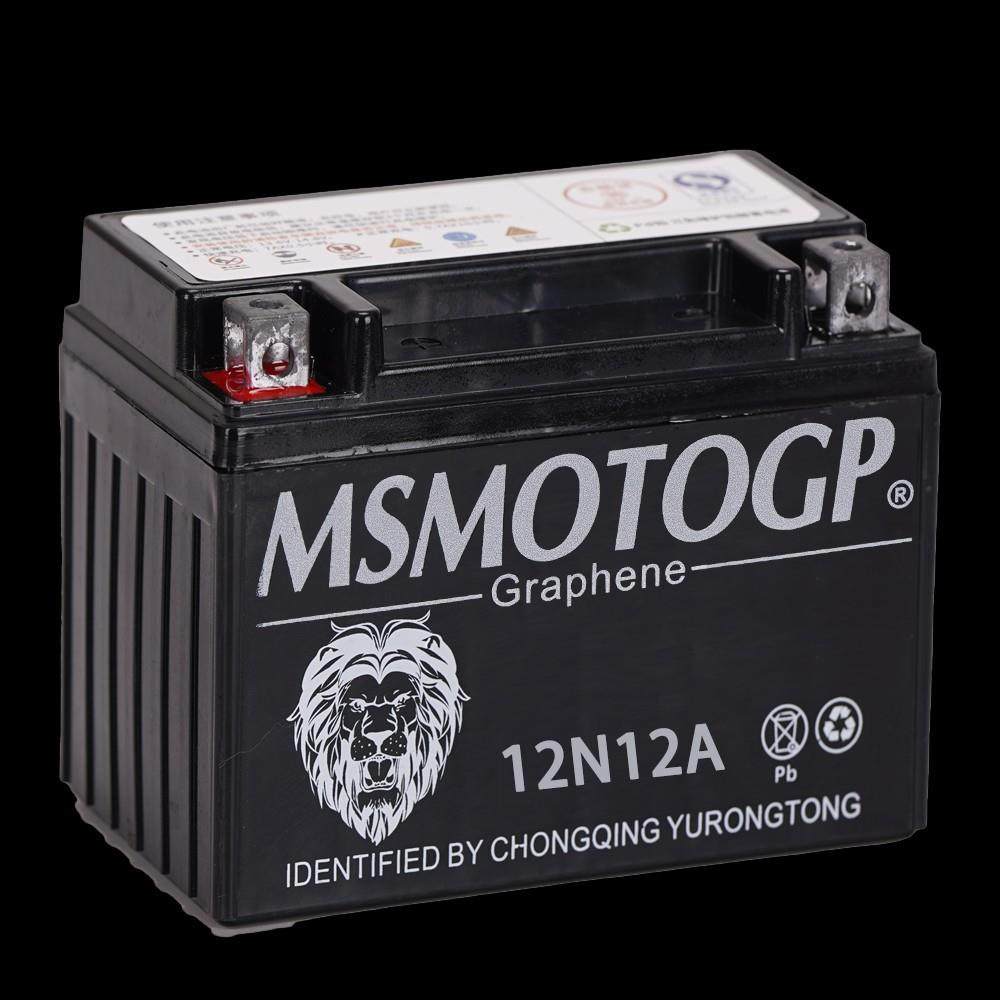 蓄电池6GFM24免维护机房12V24