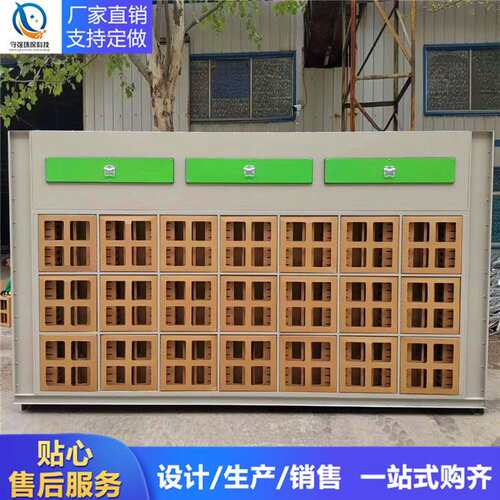 干环保箱干喷漆柜烤家具机械喷漆房喷漆塑式设备厂家现货雾净化除
