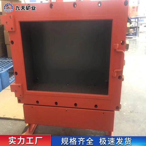 矿用防爆本安型计算机散热强高速上网无线键盘鼠标防爆电脑