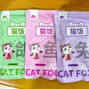 吖小海豚猫咪主食猫饭湿粮包零食营养增肥幼猫狗狗拌饭同款鲜肉泥