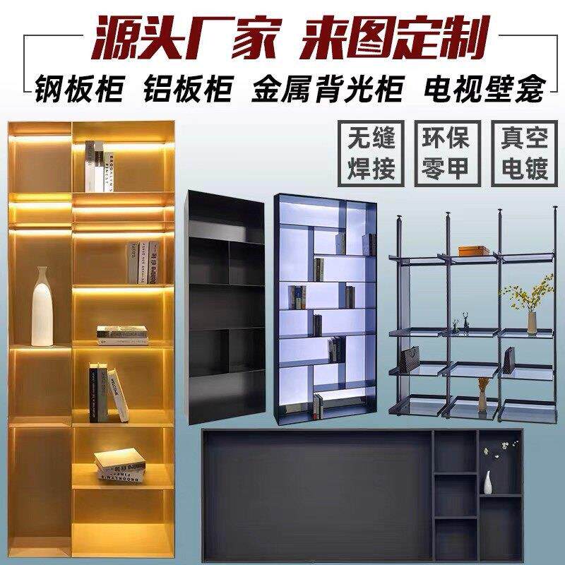 不锈钢亚克力发光柜电视柜壁龛实心钢板柜不锈钢卫浴柜展示柜