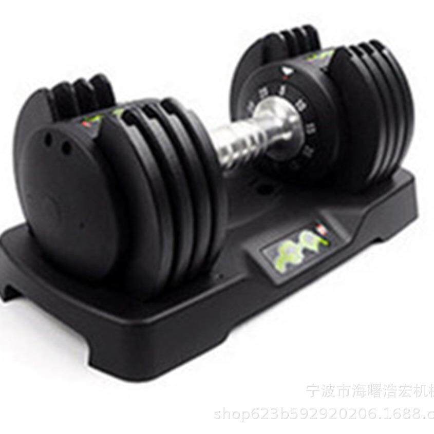 快速自动调节哑铃可调节哑铃24kg52.5磅男士健身调节哑铃