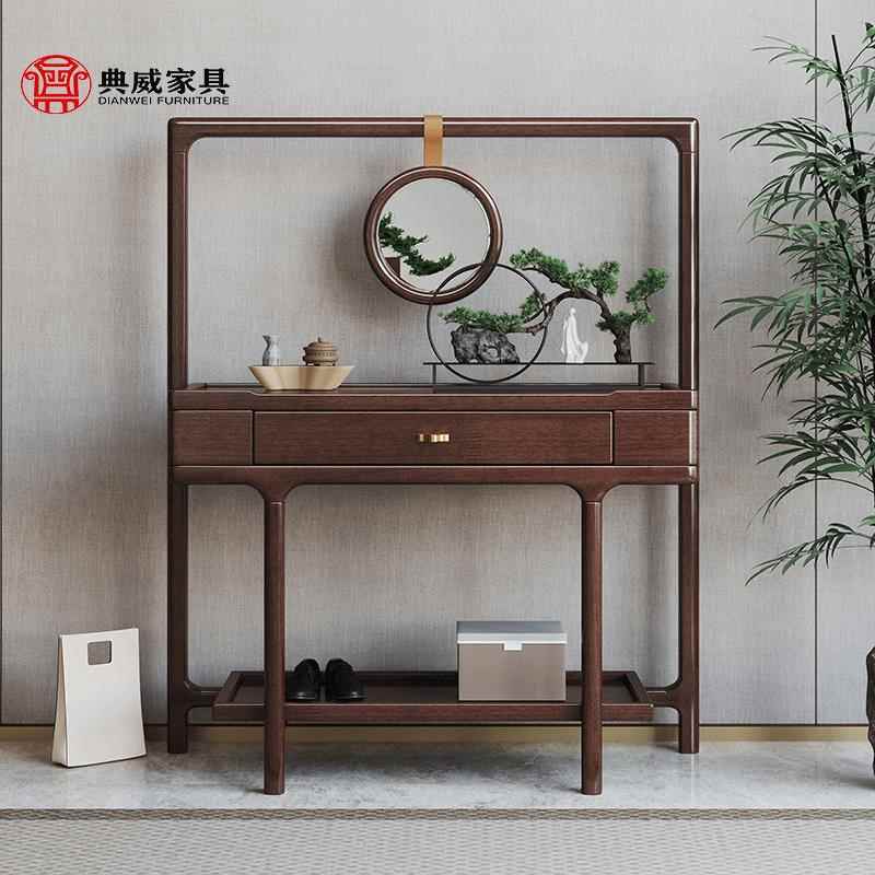 新中式客厅实木玄关隔断柜现代简约入户门厅条案端景台橡胶木供桌