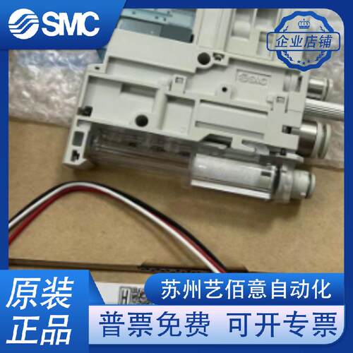 SMC发生器 ZK2A07/10/12/15/K5AL/5BL/5DL/5PL/5QW-06/08/ZK2C15K