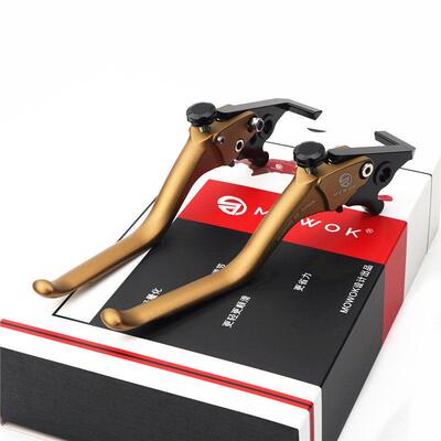 适用劲战 四代目 FORCE155 SMAX155 改装铝合金煞车手把牛角车把