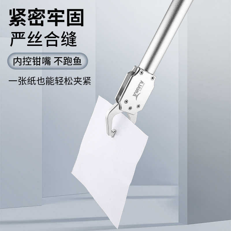 鱼海水钓鱼控器钳超轻路钳用控加cnc控称淡加强亚巨物长带新款鱼