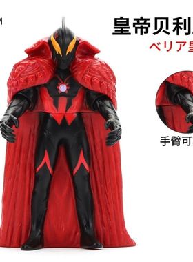 软胶13.23奥特奈克赛斯盖亚雷伽梦比优斯皇帝贝利亚奥特玩具