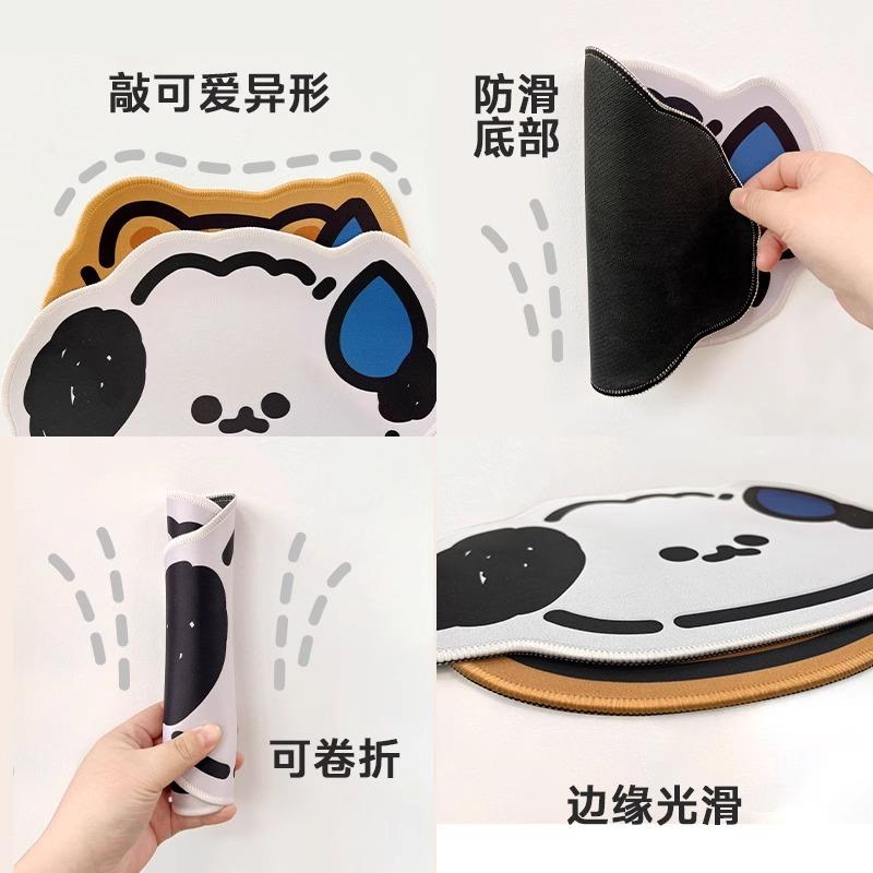 可爱饼干创意卡通异型鼠标垫女生护手腕小号便携电脑办公室桌垫