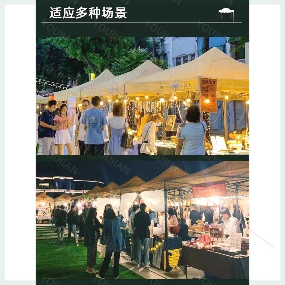 户外集市摆摊网红卡其色帐篷遮雨棚折叠伸缩式四脚伞防嗮遮阳雨篷