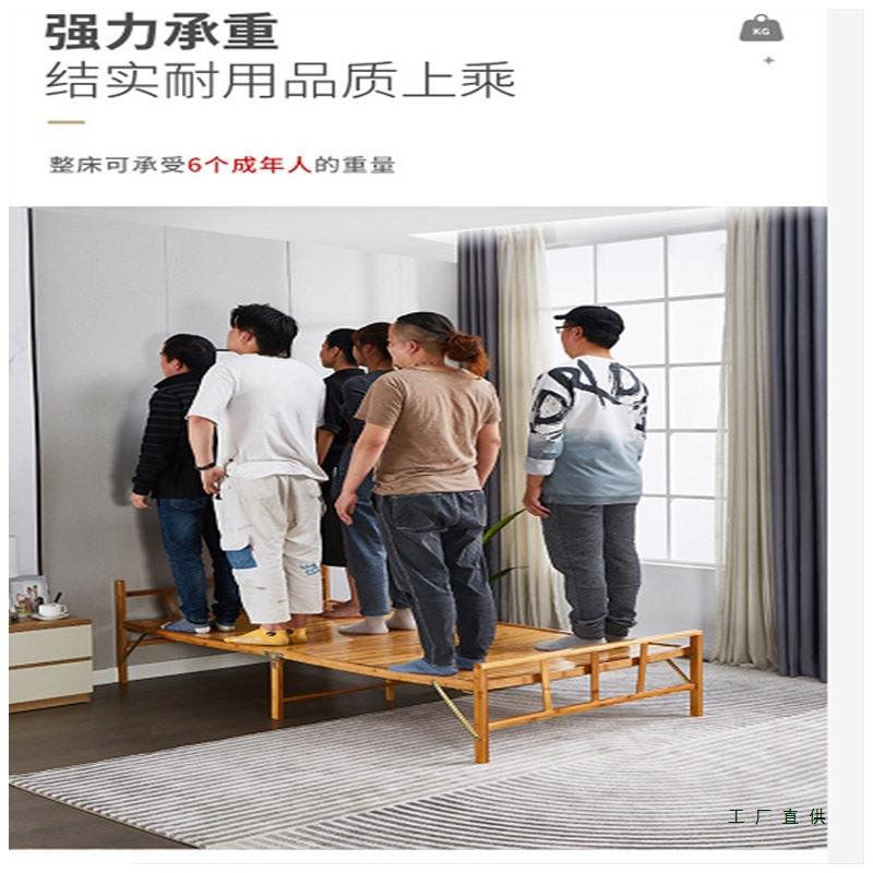 竹折叠单人床家用床1床.2米加固简易985双人经济型小户陪护硬板木