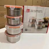 不锈钢密封保鲜碗便当盒 耐摔耐冷耐热 太爱瞭 一套4个出口单