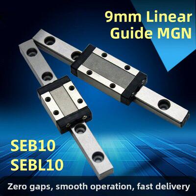 米斯米同尺寸微型直线导轨滑轨滑块SSEB10 C-SEB10 SSELBZ10 MGN9