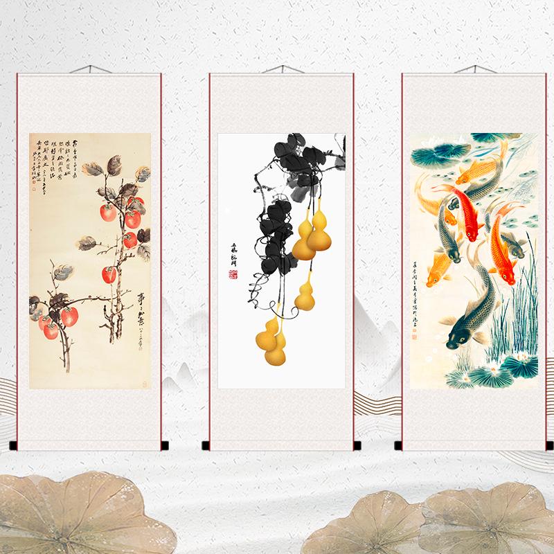 五福临门事事如意玄关装饰画竖版尽头过道进门九鱼图挂画客厅卷轴