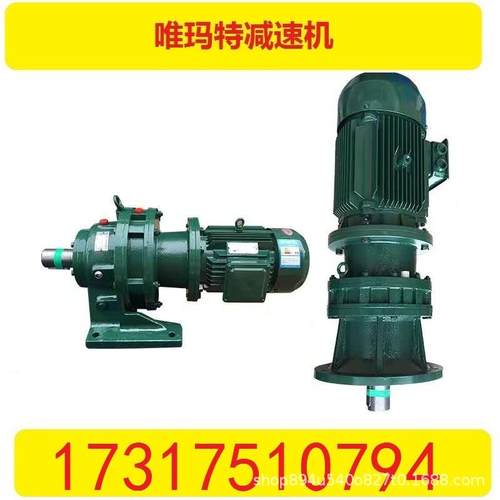 XLD8225-11-55减速机波箱多级传动XLD8225-11-75