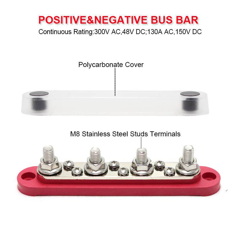 汽车导流排 BB-14 M8 汇流排 接线排 Bus Bar 四路四位汇线铜排