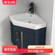 三角形浴室柜组合挂墙式 洗手盆陶瓷小户型迷你洗脸盆转角阳台盆柜